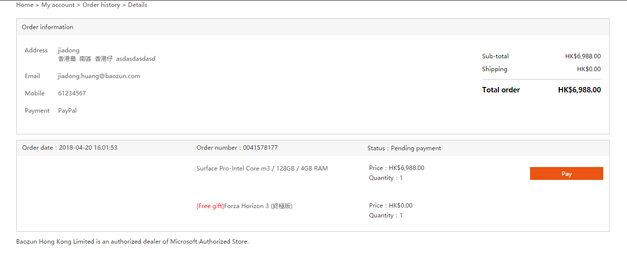 microsoft store order