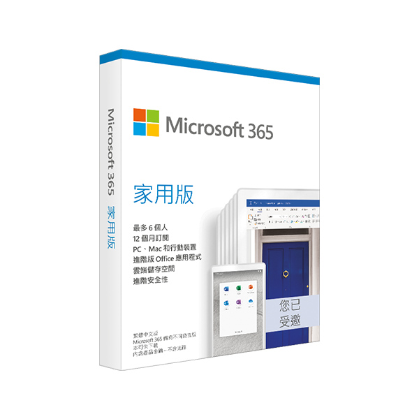 do i have to buy microsoft office for mac do i have to buy microsoft office for mac