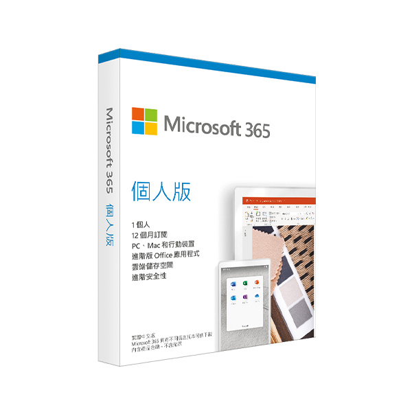 do i have to buy microsoft office for mac do i have to buy microsoft office for mac