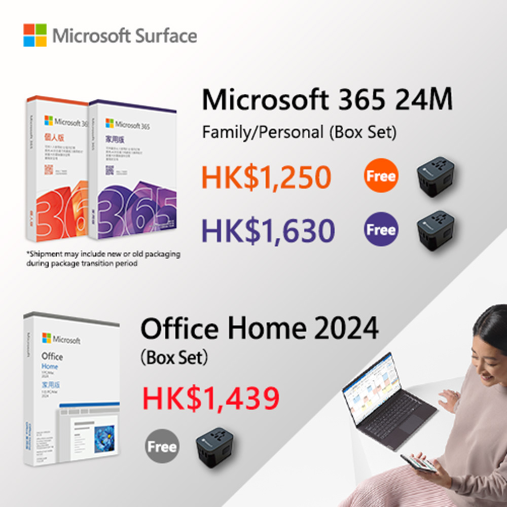 Windows 11 Pro (Digital download version) | Microsoft Authorized