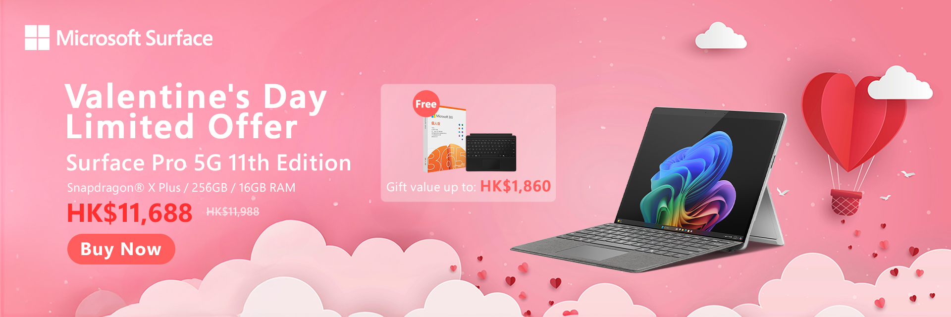 Microsoft Authorized Store | Surface | Xbox | Office | Windows | Free ...