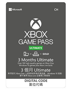  Xbox Live & Game Pass