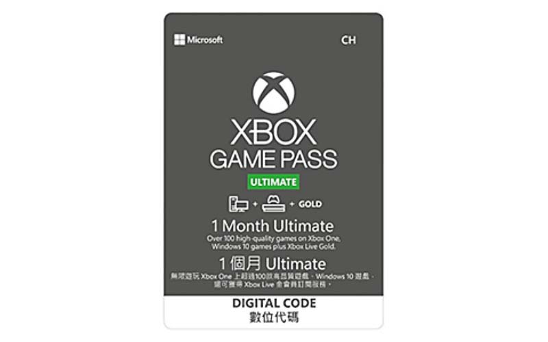 Box ultimate pass. Xbox game Pass. Game Pass Ultimate. Xbox gamepass Ultimate + EA Play. Xbox Ultimate Pass 2 месяца.