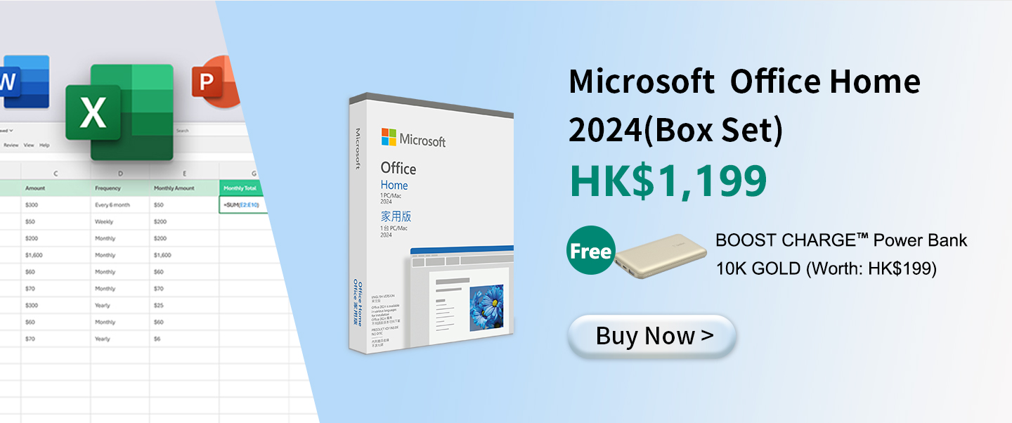 Microsoft Office Limited Offer | Microsoft Authorized Store